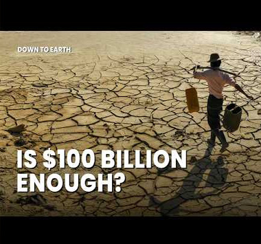 Down To Earth