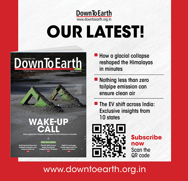 SUBSCRIBE TO COMMONSENSE